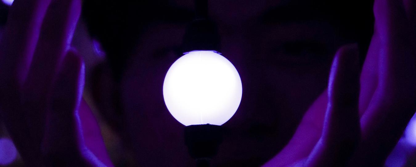 Glow room 4